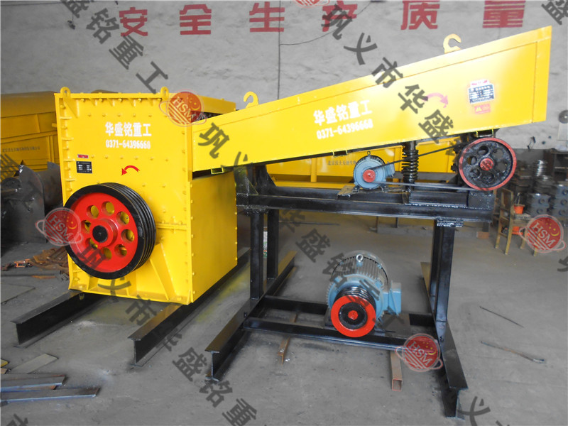 方箱式破碎機(jī) 1-201002132523A8