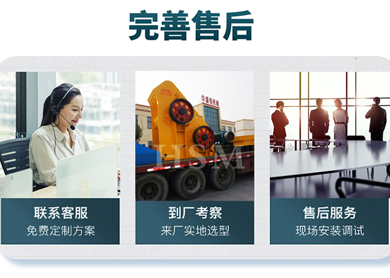 磚廠專用粉碎機哪種投資比較經(jīng)濟？雙級無篩底粉碎機值得一試