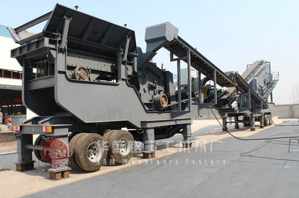 哪個廠家的水泥路面移動方箱式破碎機好用？多少錢一臺？