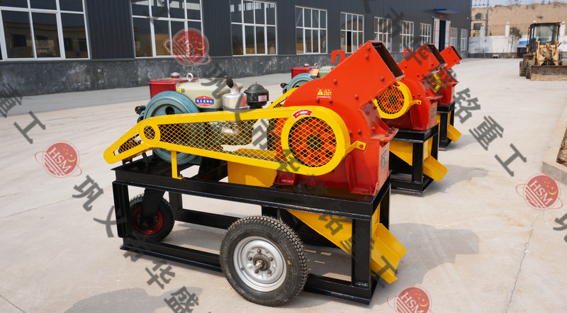 爐渣破碎機(jī) 爐渣破碎機(jī)