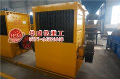 礦山石灰石破碎機設備的環(huán)保性備受關(guān)注