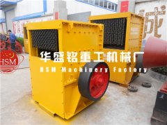 石子線破碎設備大概前期需投多少錢