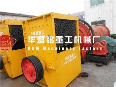 想買破碎設(shè)備錘頭請(qǐng)注意這些問(wèn)題