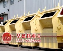 怎樣提高石子線破碎機(jī)的工作效率