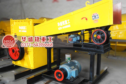 什么樣子的石灰石破碎機受客戶的歡迎