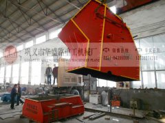 破碎螢石用哪些破碎機好 蝸牛破碎機怎么樣