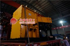 石子線破碎機工作中突然停機了怎么解決