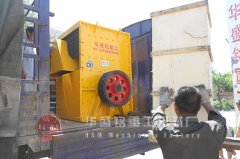 購買石子破碎機(jī)找哪個廠家