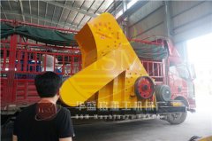 大型蝸牛破碎機(jī)廠家推薦原因