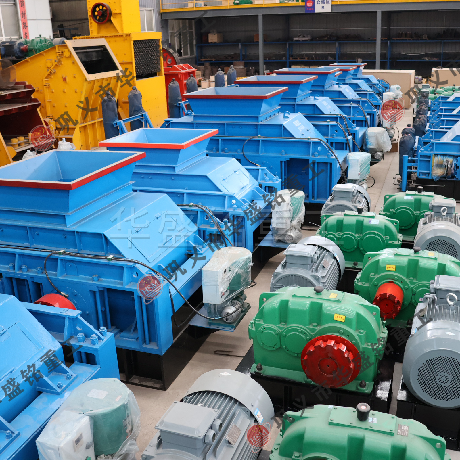 石灰石破碎機(jī)哪家好？華盛銘破碎機(jī)有哪幾種？