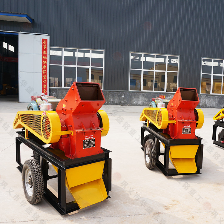 小型錘式破碎機(jī)優(yōu)勢(shì)及特點(diǎn)有哪些呢？